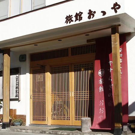 Hotel Ooya Izu  Exteriér fotografie